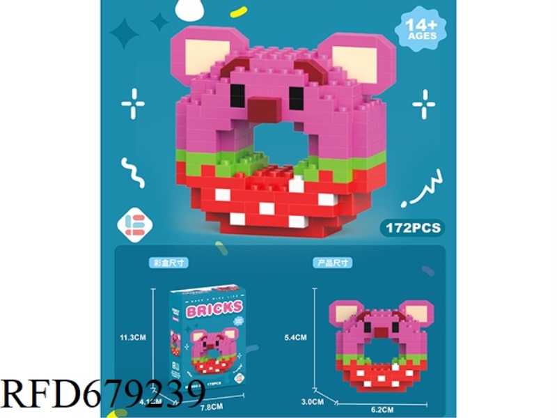 172 PIECES OF DOUGHNUT BERRY BEAR