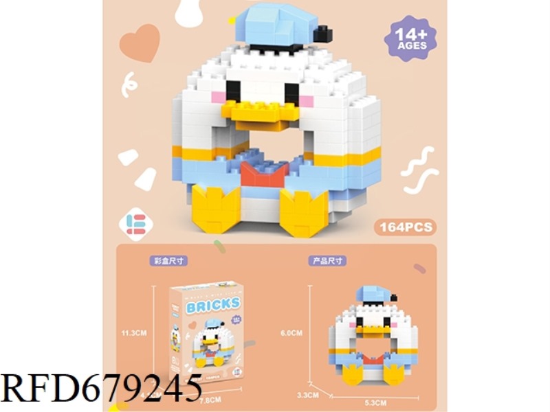 164 PIECES OF DONUT TANGTANG DUCK