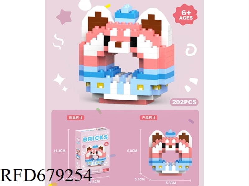 DONUT PAJAMA RACCOON 202PCD