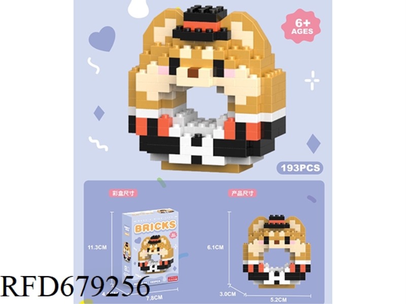 193 PIECES OF COOL SHIBA INU DOUGHNUTS