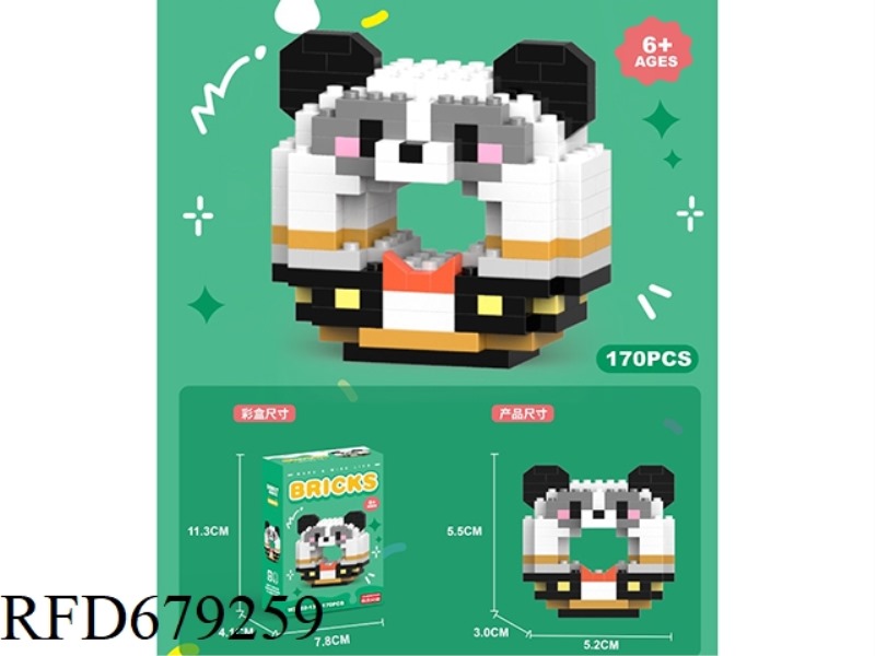 170 PIECES OF DONUT DRESS PANDA