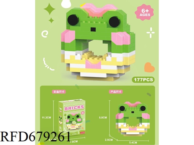 177 PIECES OF CUTE FROG DOUGHNUTS
