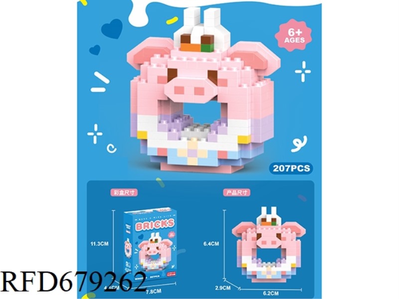 207 PIECES OF 