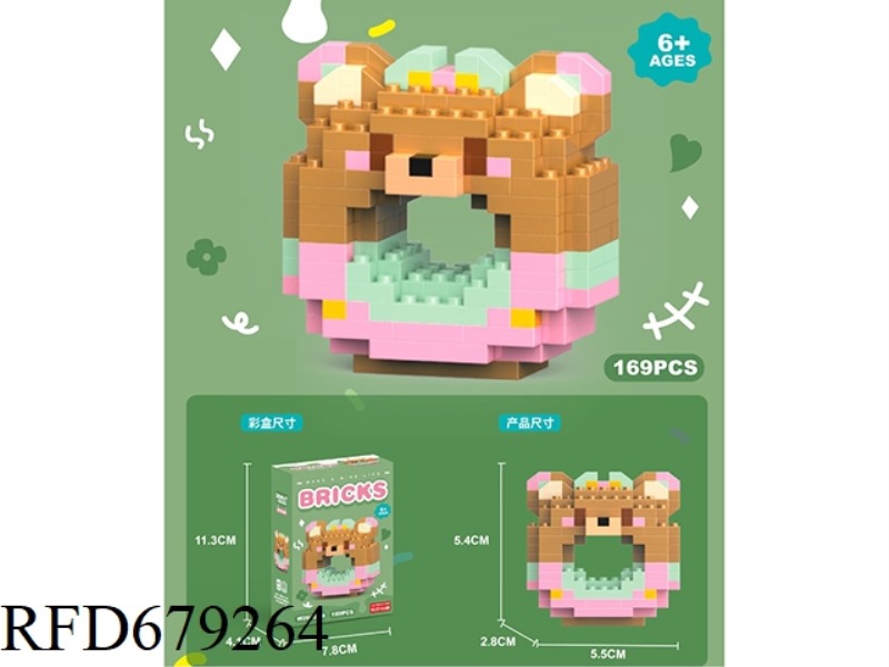 169 PIECES OF LADYLIKE BEAR DOUGHNUTS