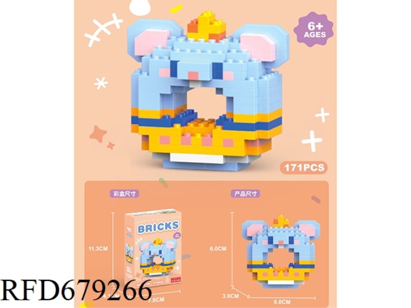 171 PIECES OF DOUGHNUT MISCHIEVOUS MOUSE