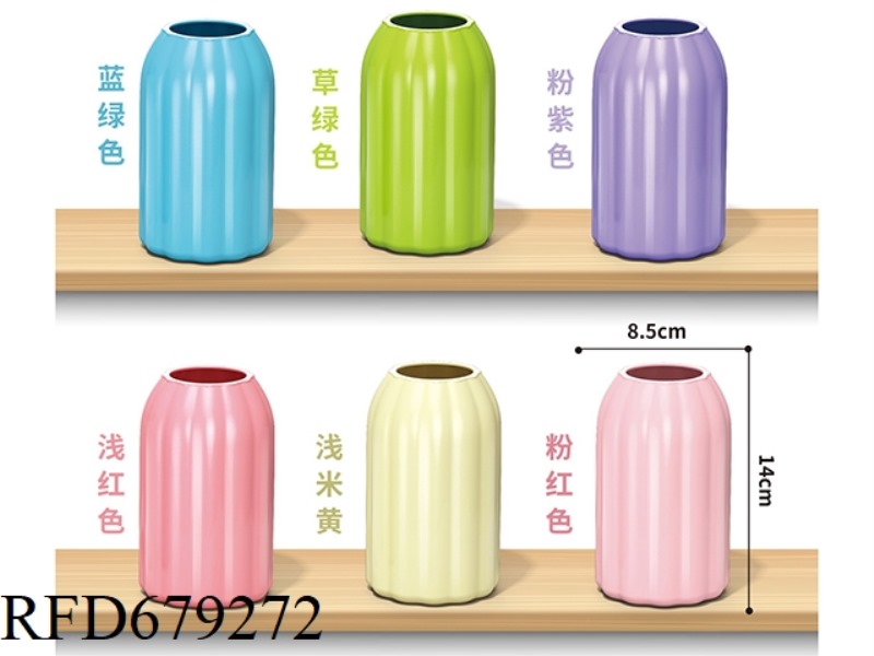 ROUND VASE