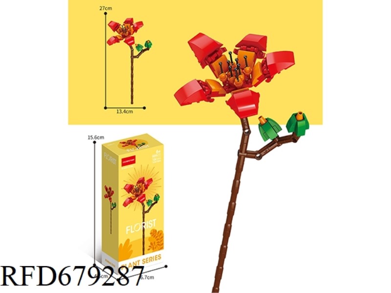 109 PIECES OF KAPOK FLOWER