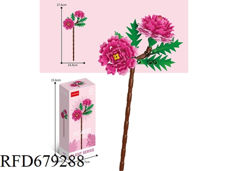157 PEONIES