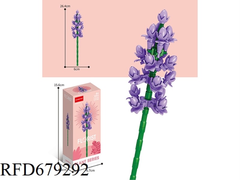 112 PIECES OF LAVENDER