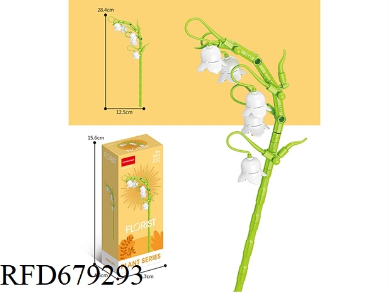 69 PIECES OF LILY OF THE VALLEY