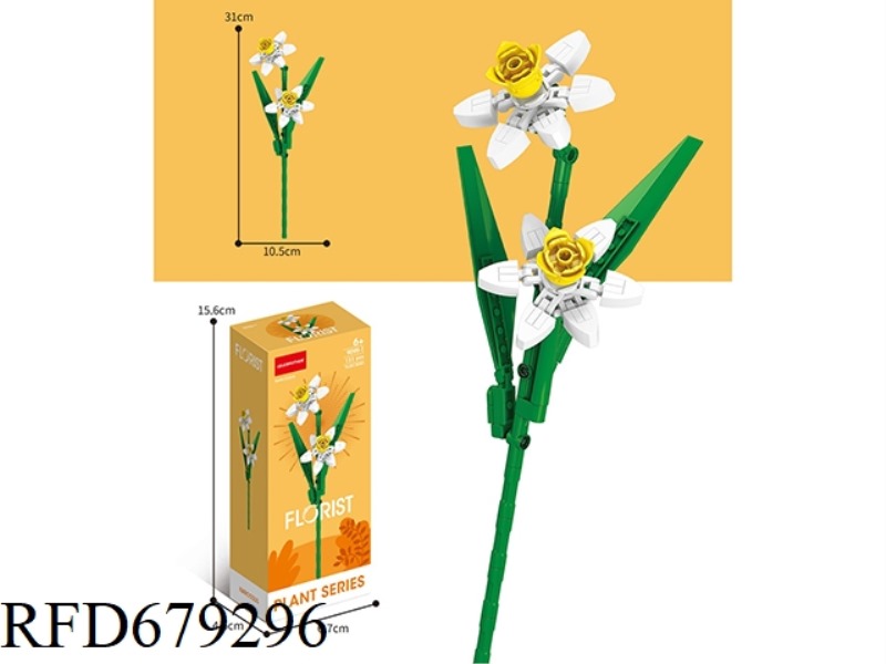 DAFFODILS 111 PIECES