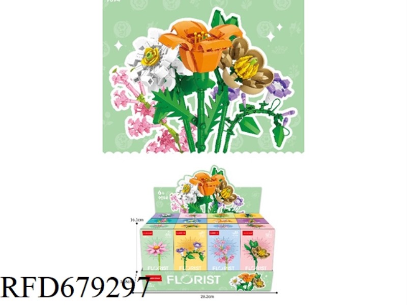 9094 FLOWER BRANCH SERIES 3 (12-PIECE SET)
