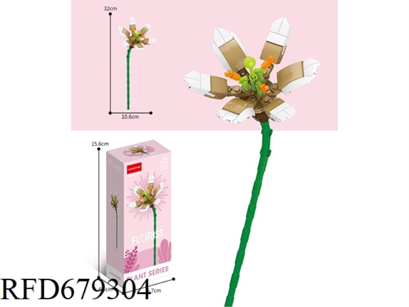 LILY 97PCS