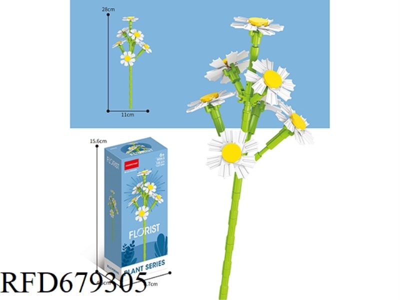 105 PIECES OF DAISIES
