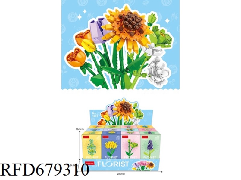 9093 FLOWER BRANCH SERIES 2 (12-PIECE SET)