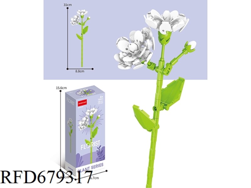 108 PIECES OF JASMINE
