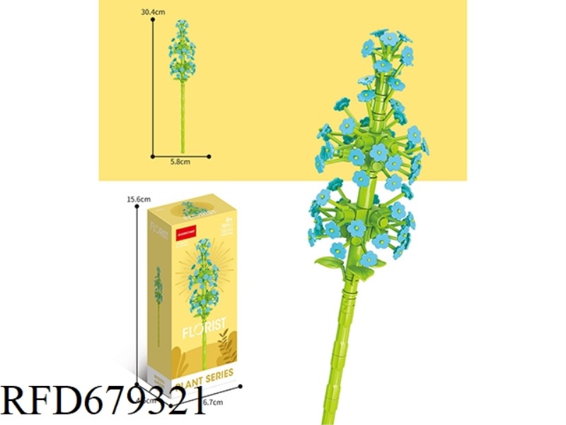 FORGET-ME-NOTS: 120 PIECES