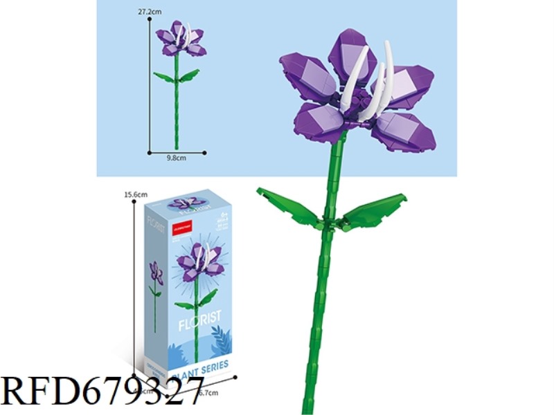 89 PIECES OF BAUHINIA FLOWERS