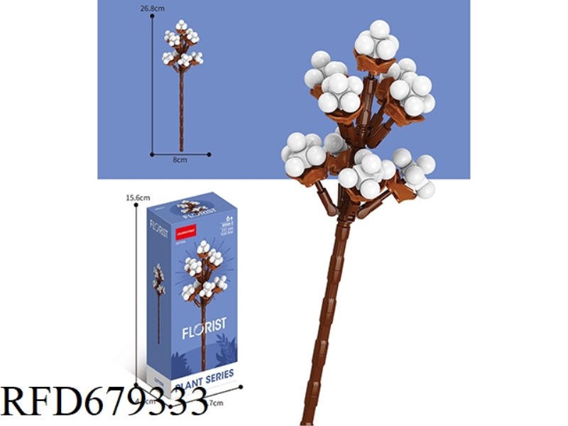 111PCS OF COTTON