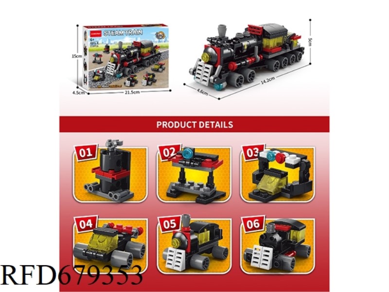THE SIX-IN-ONE TRAIN HAS 118 PIECES