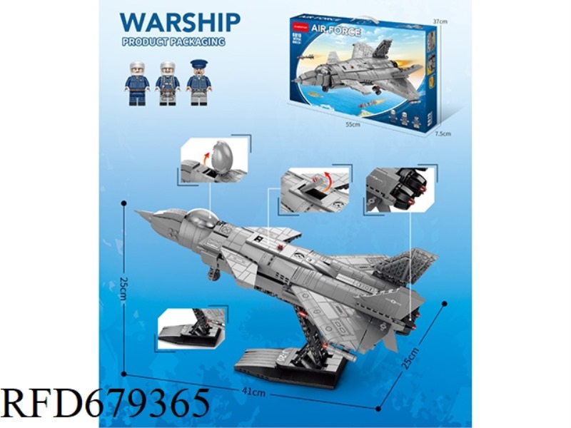 THE J-20 STEALTH FIGHTER JET 1077PCS
