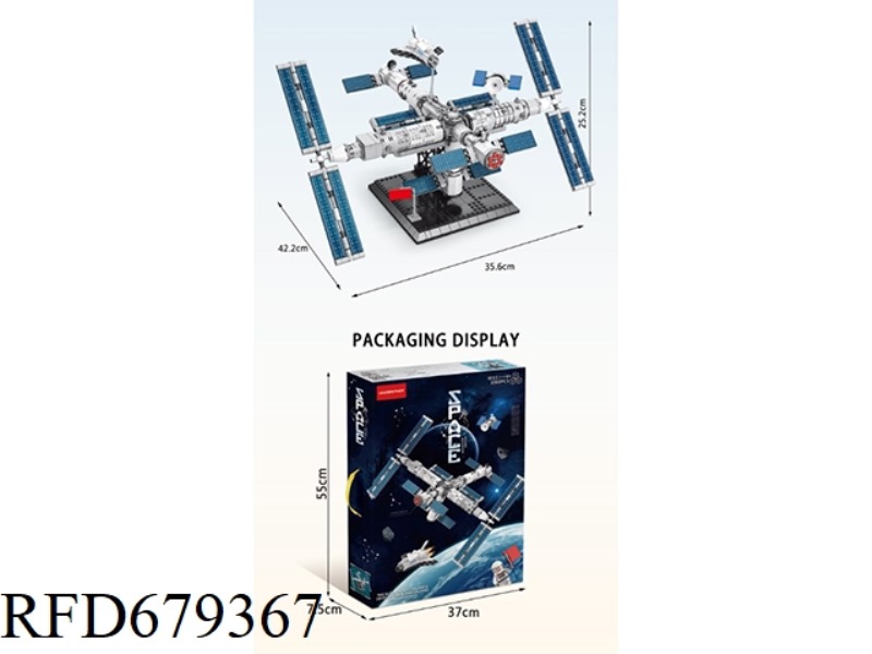 1,069 PCS OF THE SPACE STATION