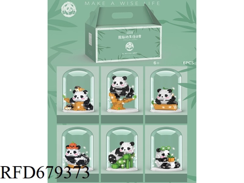 PANDA GIFT BOX WITH COVER AND LIGHT EDITION (6 MIXED SETS)