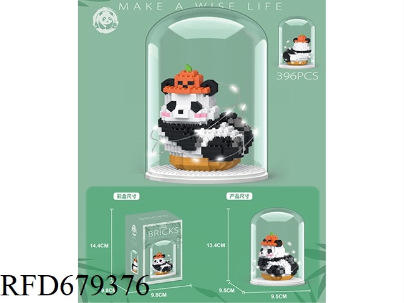 FUBAO PUMPKIN HAT 396PCS WITH COVER AND LIGHT VERSION