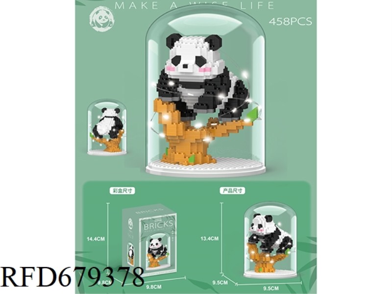 MENGLAN FITNESS 458PCS WITH COVER AND LIGHT VERSION