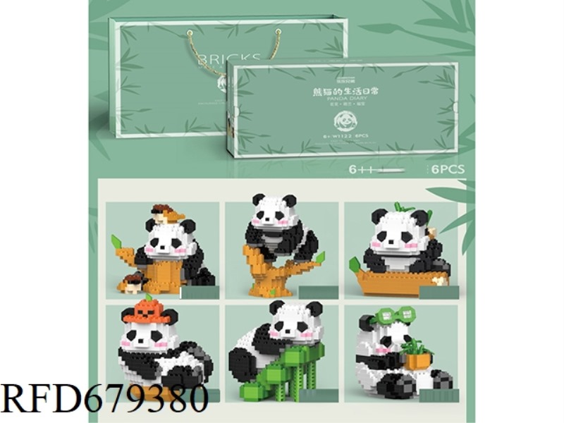 PANDA GIFT BAG (6 MIXED SETS)