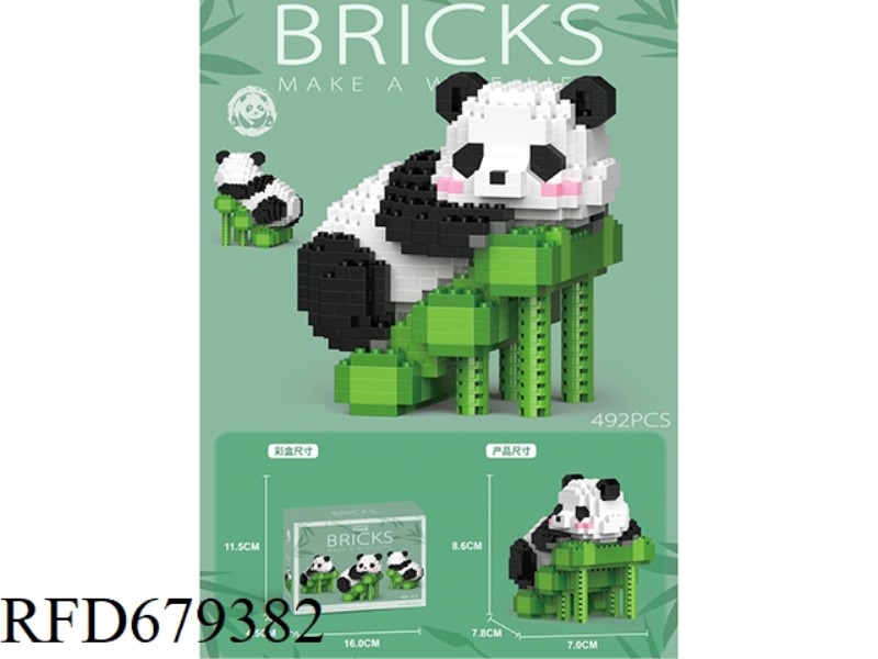 492 PIECES OF FUBAO BAMBOO LADDERS