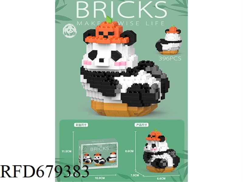 396 PIECES OF FUBAO PUMPKIN HATS