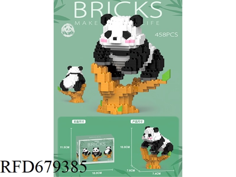 MENGLAN FITNESS 458PCS