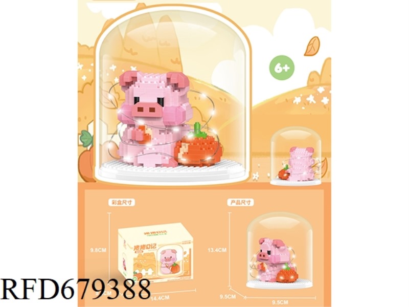 GREEDY PIG WITH COVER AND LIGHT VERSION 288 PIECES