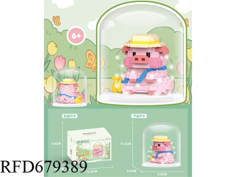 330 PIECES OF TRAVEL PIG WITH COVER AND LIGHT VERSION