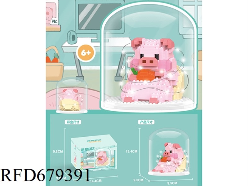 344 PIECES OF SOFA PIG WITH A LIGHT COVER