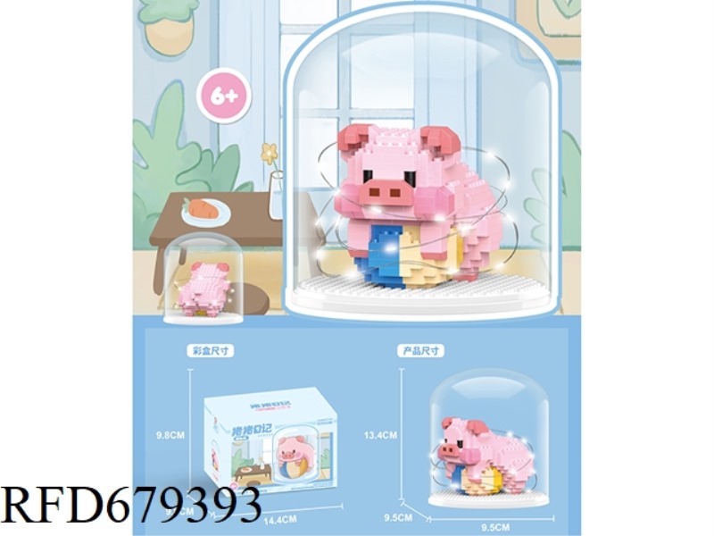 332 PIECES OF YOGA PIG WITH A LIGHT COVER