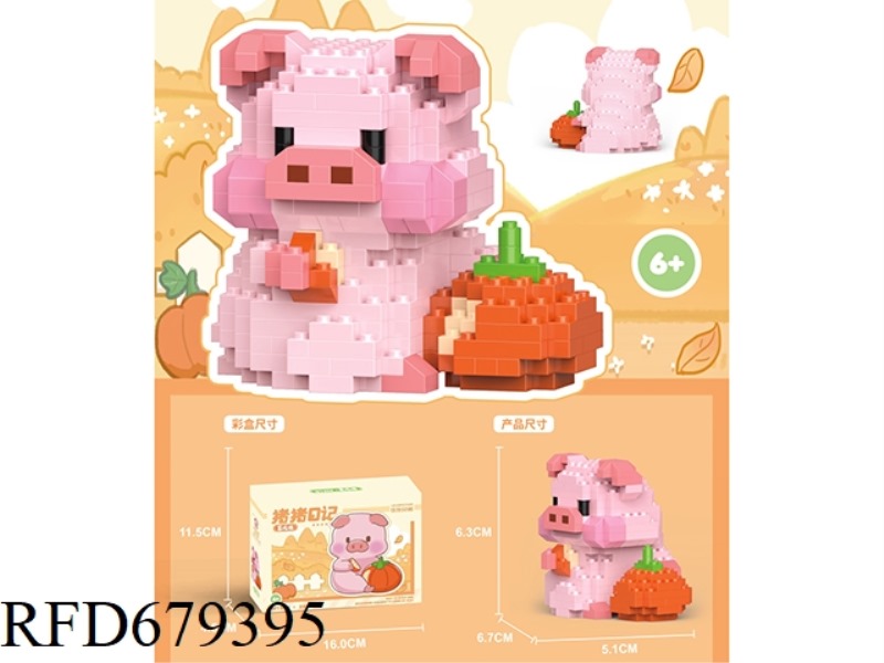288 GREEDY PIGS