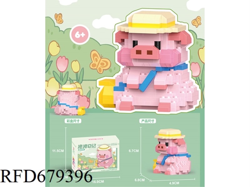330 PIECES OF TRAVELING PIGS