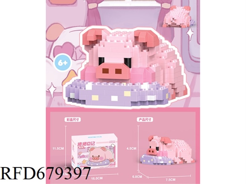 296 PIECES OF ROTTEN PIGS