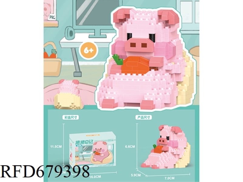 344 PIECES OF SOFA PIGS
