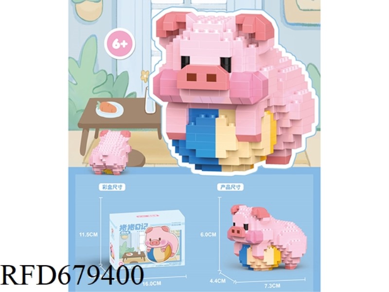 332 YOGA PIGS