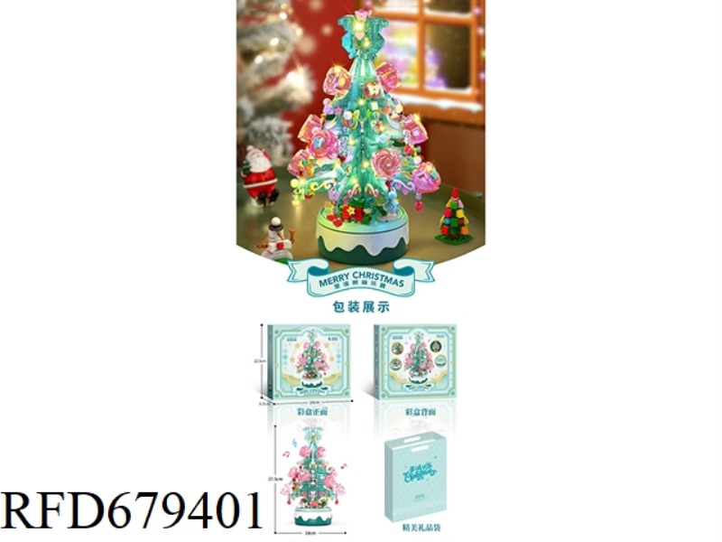 GREEN CHRISTMAS TREE LIGHT EDITION 900PCS+ MUSIC BOX