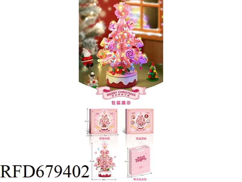 PINK CHRISTMAS TREE LIGHT EDITION 900PCS+ MUSIC BOX