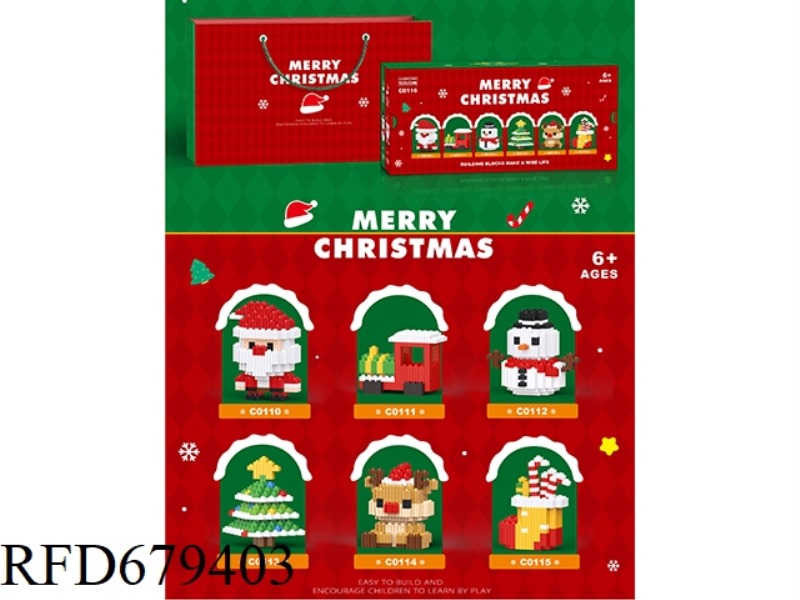 CHRISTMAS GIFT BAGS (6 MIXED SETS)