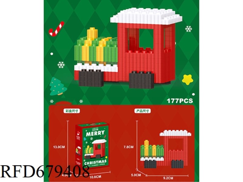 THE TRAIN CONSISTS OF 177 PIECES