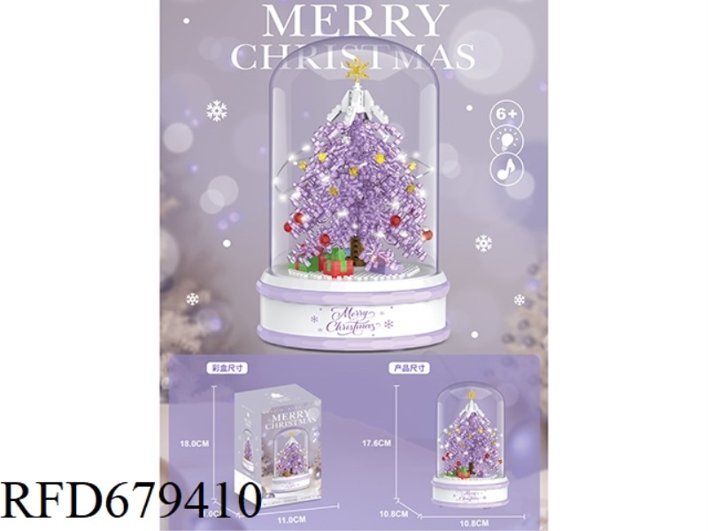 276 PIECES OF TRANSPARENT PURPLE CHRISTMAS TREES