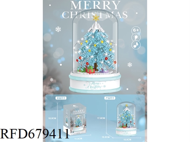 276 PIECES OF TRANSPARENT BLUE CHRISTMAS TREES