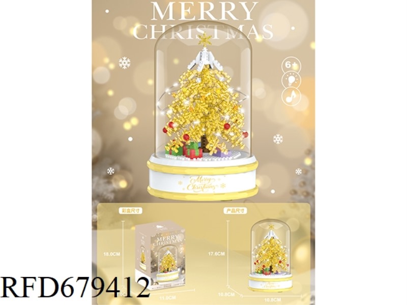 276 PIECES OF TRANSPARENT YELLOW CHRISTMAS TREES