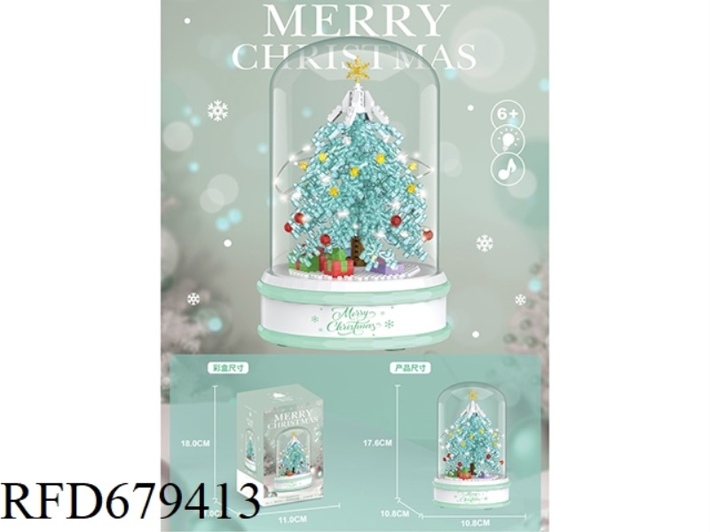276 PIECES OF TRANSPARENT GREEN CHRISTMAS TREES